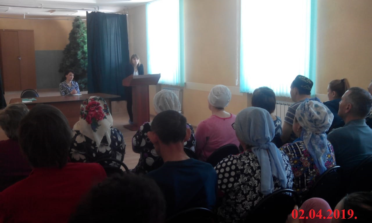 Очередная встреча с пенсионерами в реабилитационном  центре «Балкыш»
