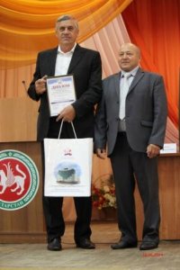 «Лучший страхователь 2013 года»