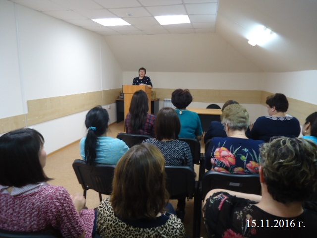 Учебы в УПФР 