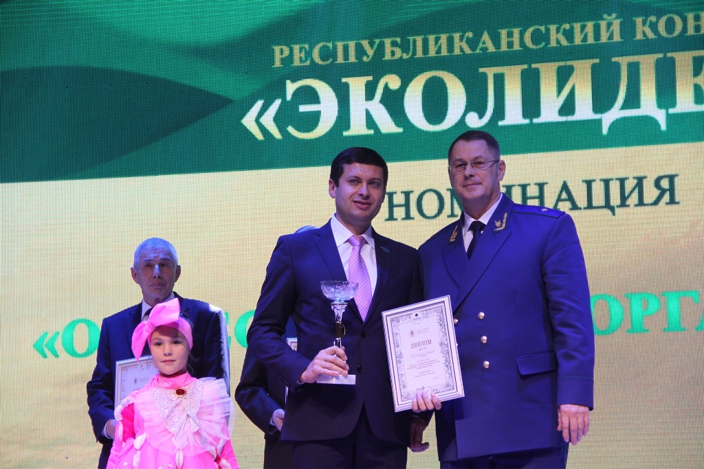 Челнинское отделение общественной организации  «Союз пенсионеров России» - победитель конкурса «Эколидер»!