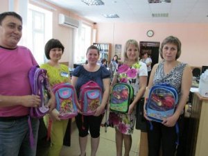 «Иду в Первый класс»