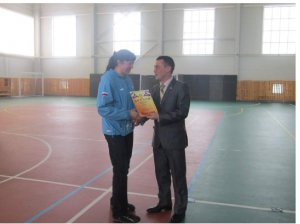 Соревнования Южной конференции