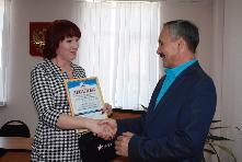 Вручение Диплома «Лучший страхователь»