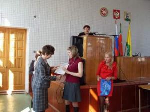 В помощь маме