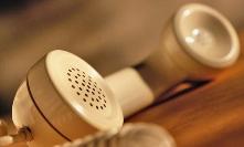 Внимание! Новые формы мошенничества