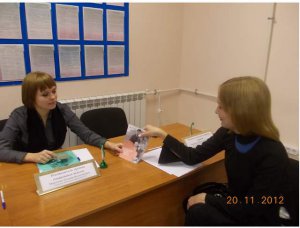 День открытых дверей в Регистрационной палате