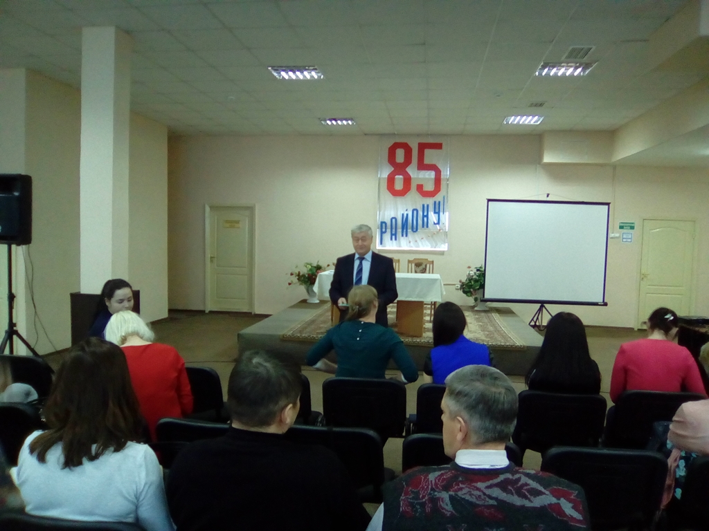 Популяризация ЛК гражданина в Верхнеуслонскомрайоне