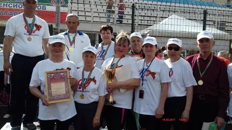 Спартакиада пенсионеров