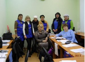 Благодарность за совместное сотрудничество