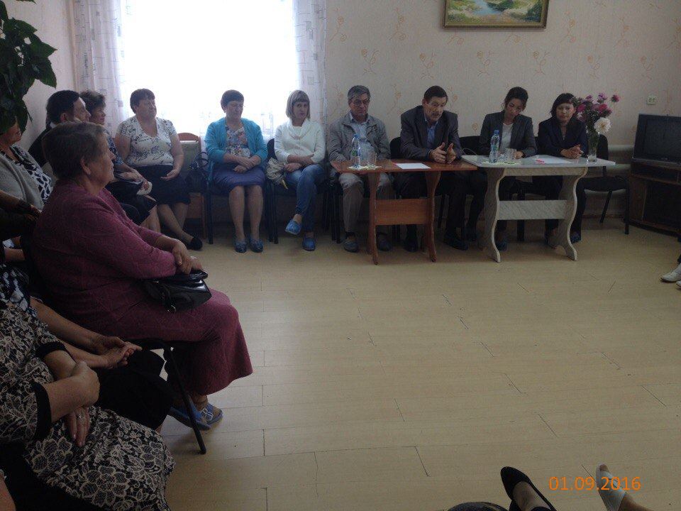 Встреча  за круглым столом в ЦСОН "Забота"