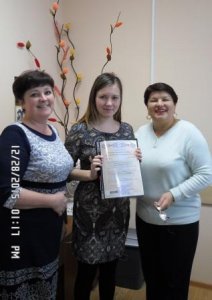 Торжественное вручение сертификатов в Спасском районе