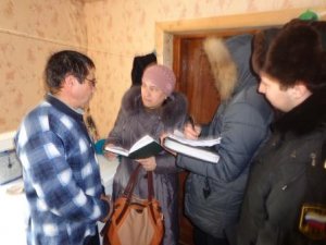 Рейд по предпринимателям Рейд по предпринимателям