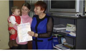 Статистика Пестречинского района по материнскому капиталу Статистика Пестречинского района по материнскому капиталу