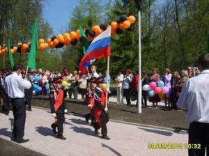 Праздничный концерт в честь Дня Победы