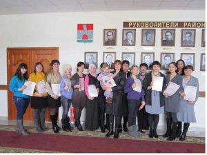 Торжественное вручение сертификатов