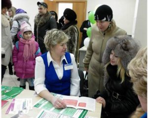 К  6-летию МСК
