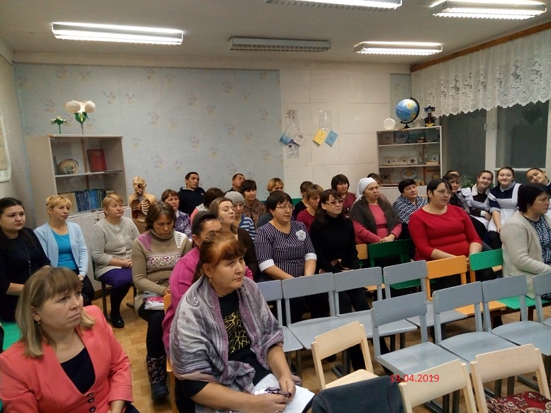 Разъяснение актуальных вопросов 