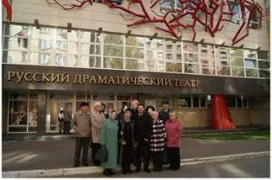 С любовью для людей «серебряного возраста»