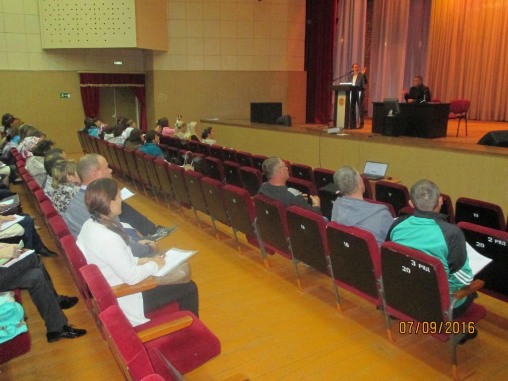 Популяризация личного кабинета гражданина!