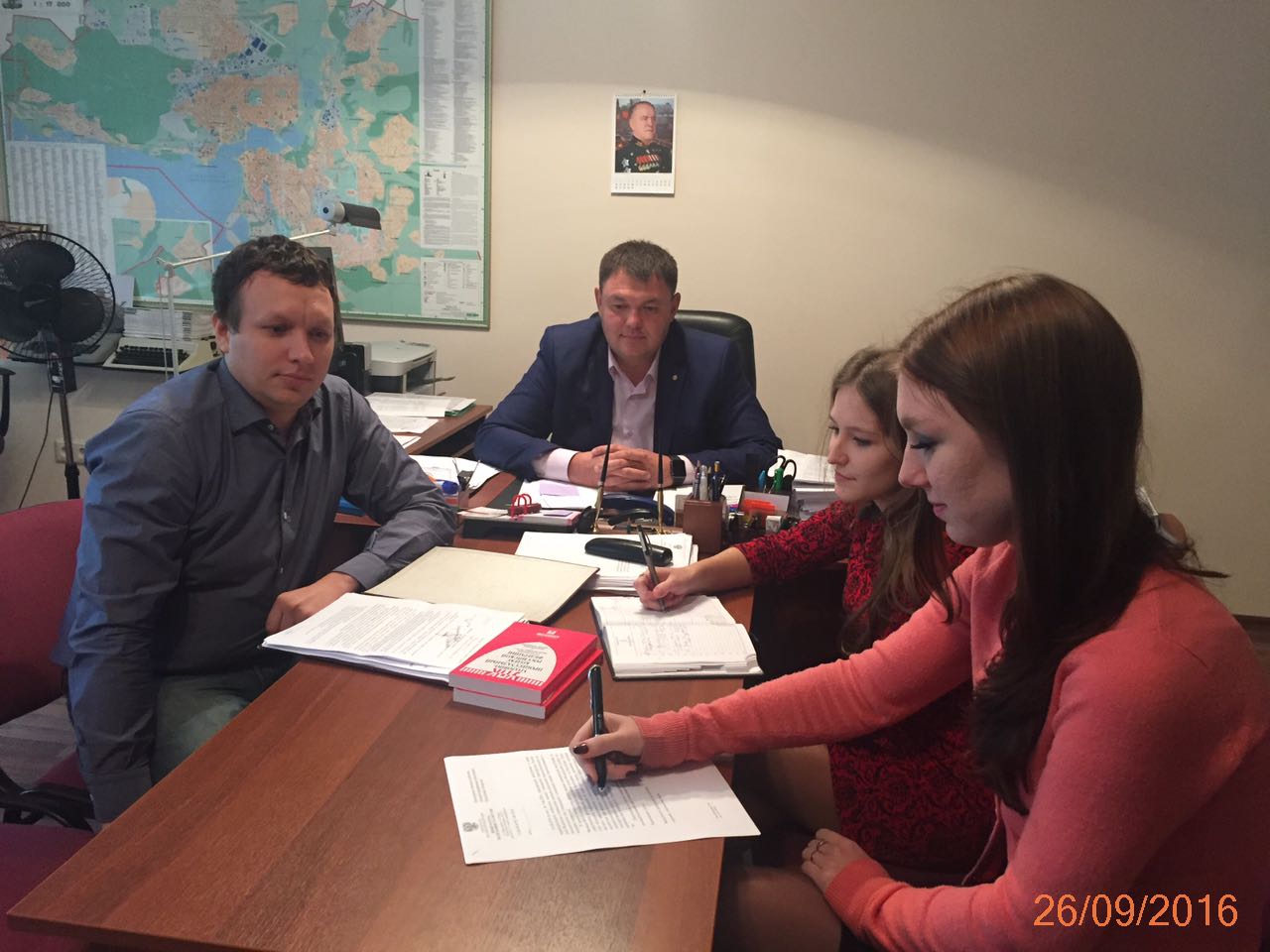 Совместное заседание комиссии Управления ПФ в Авиастроительном районе с Прокуратурой Авиастроительного района.