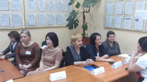 Единый день консультаций