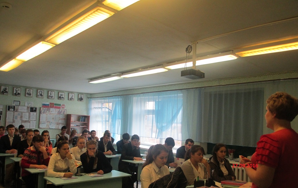 Школьники-за!