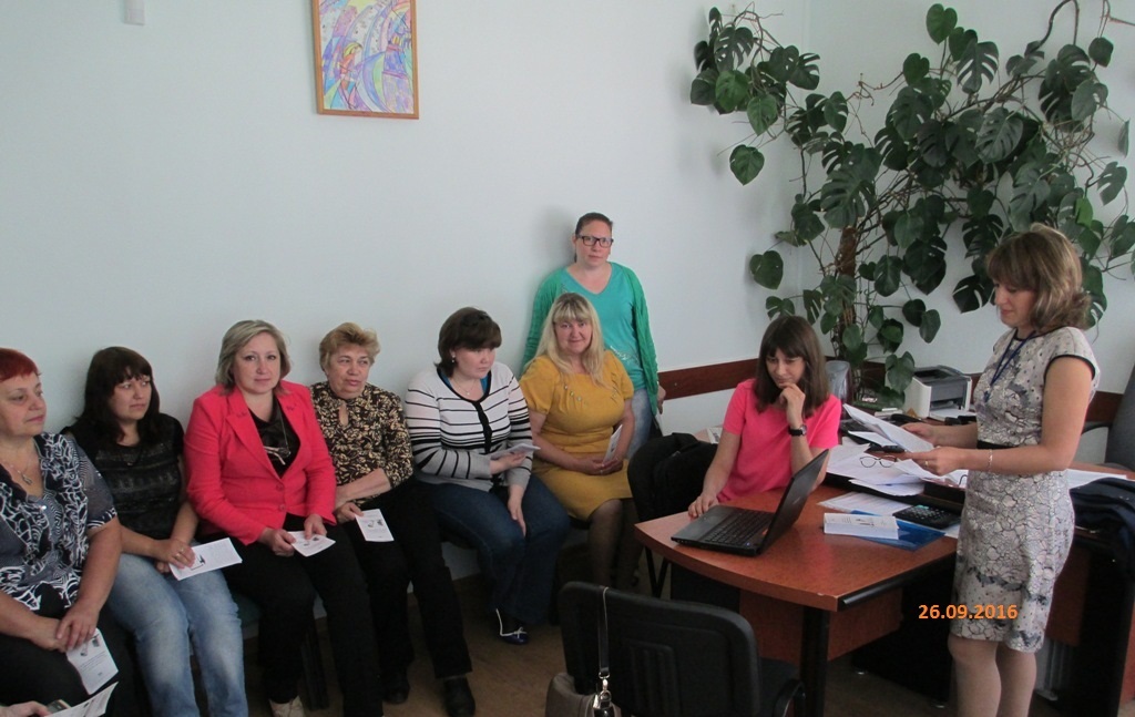 Встреча в администрации