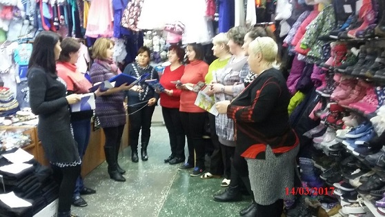 Встреча с индивидуальными предпринимателями