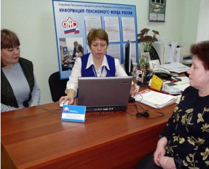 Консультационный пункт на предприятии