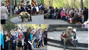 Митинг посвященный 9 мая в Московском районе