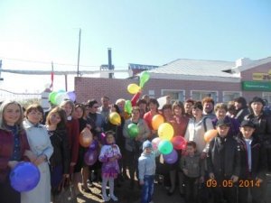 День Победы