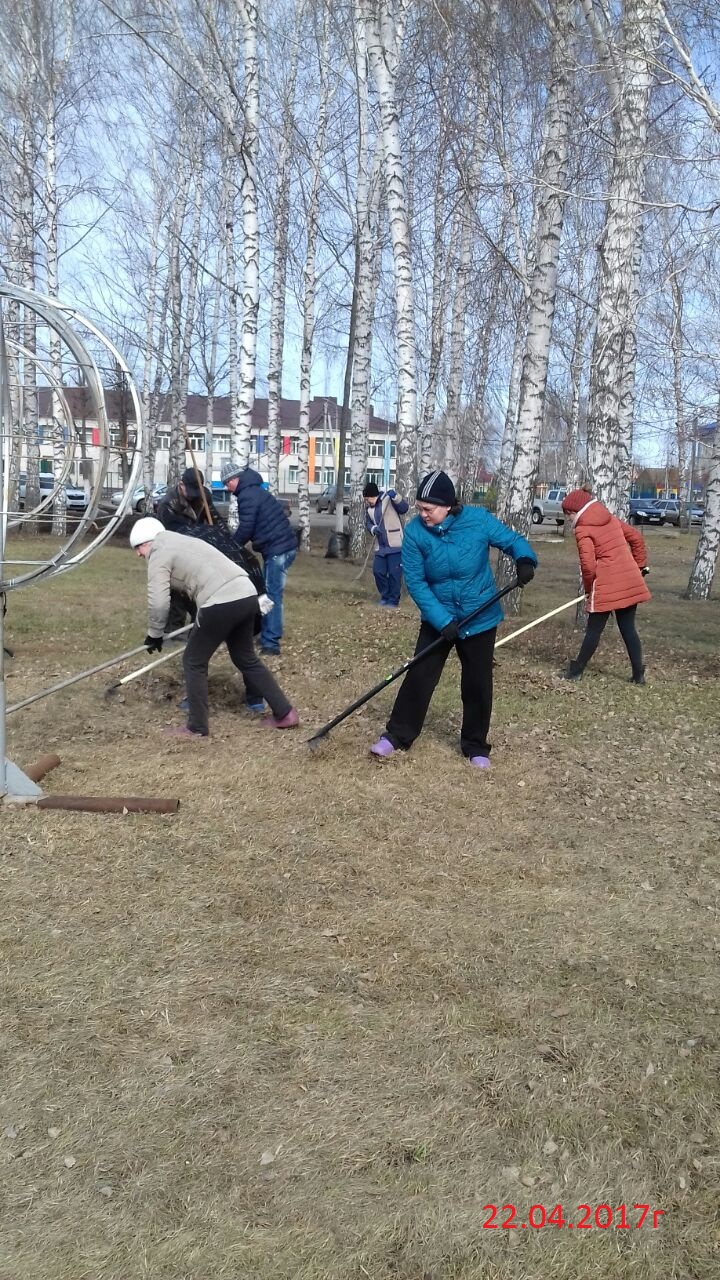 Районный субботник 	