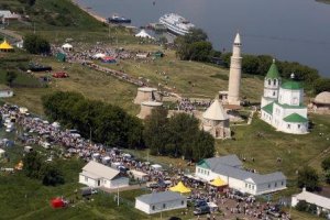 Торжества на земле Древнего Болгара