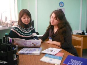 Встреча со специалистом по делопроизводству