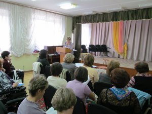 Встреча с профсоюзным комитетом