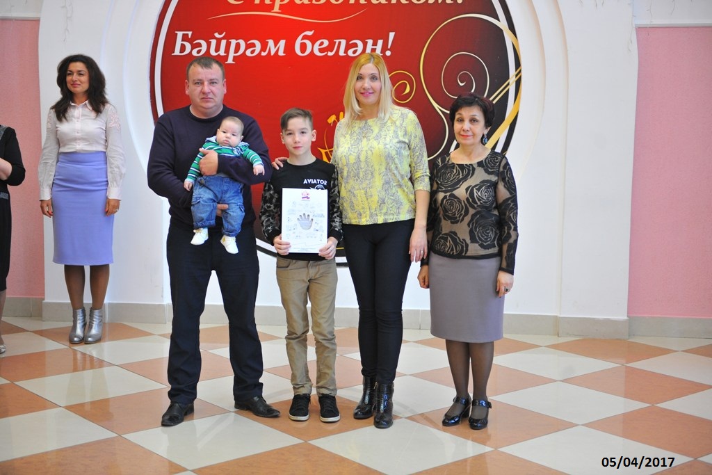 Вручили материнский капитал! 	