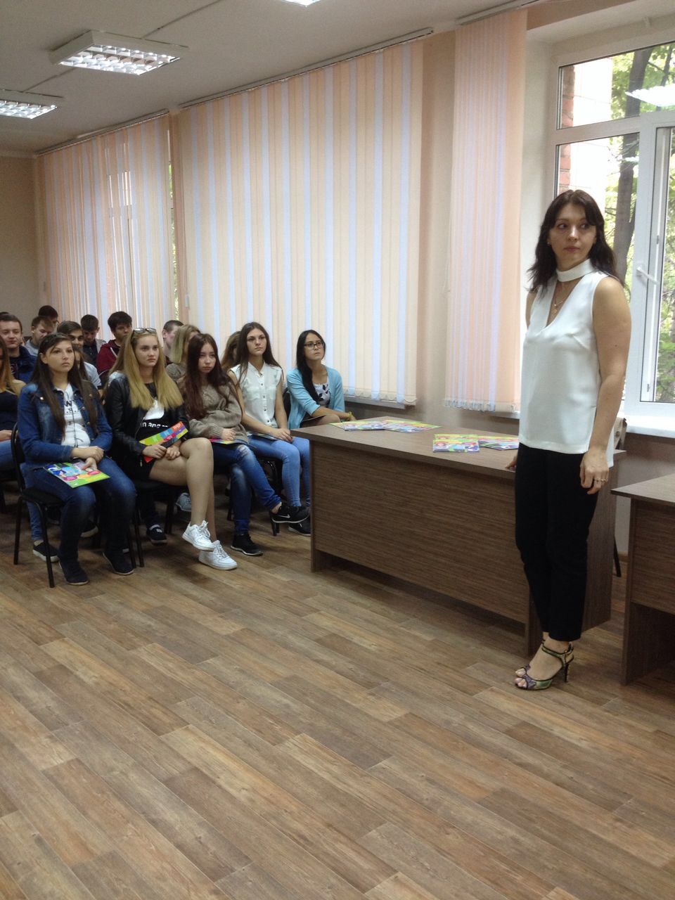 День финансиста