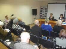 Дни информации ПФР