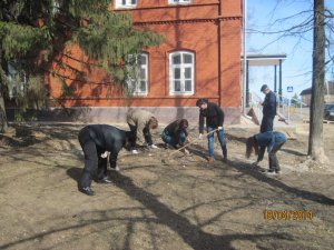 Будни Управления