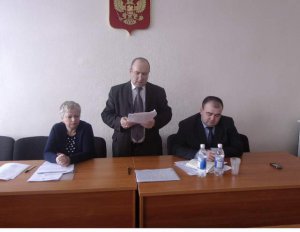 Итоговое совещание