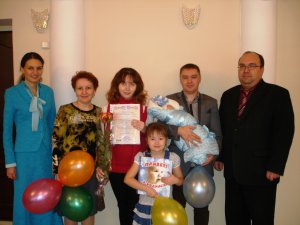Знаменательное событие в зеленодольской семье