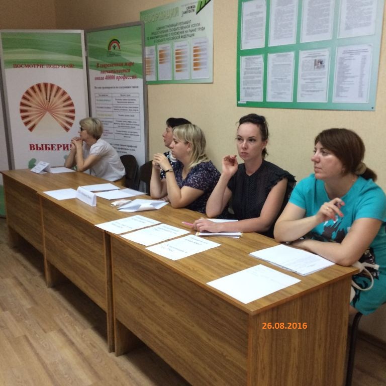 Участие в ярмарке вакансий в г.Лениногорске 