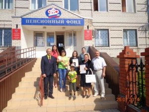 Вручение МСК