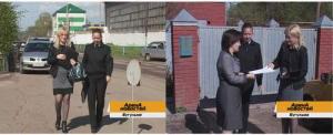 Лучше заплатить добровольно!