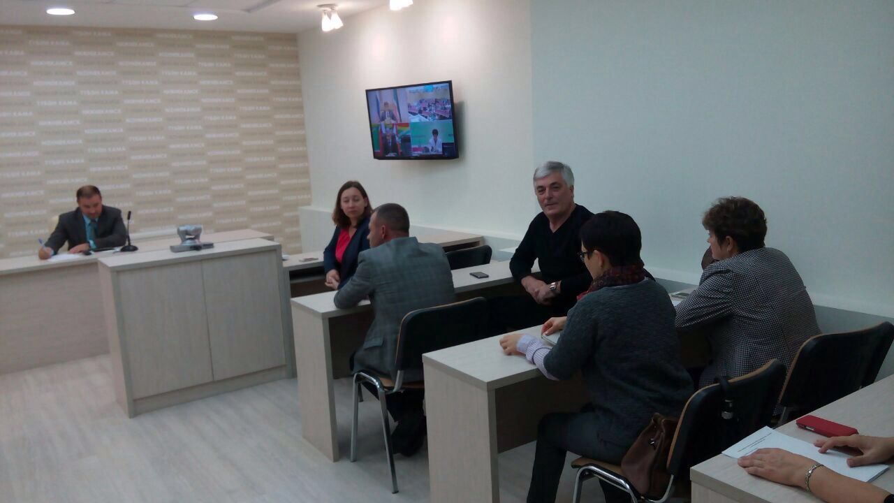 Cовещание в режиме видеоконференции