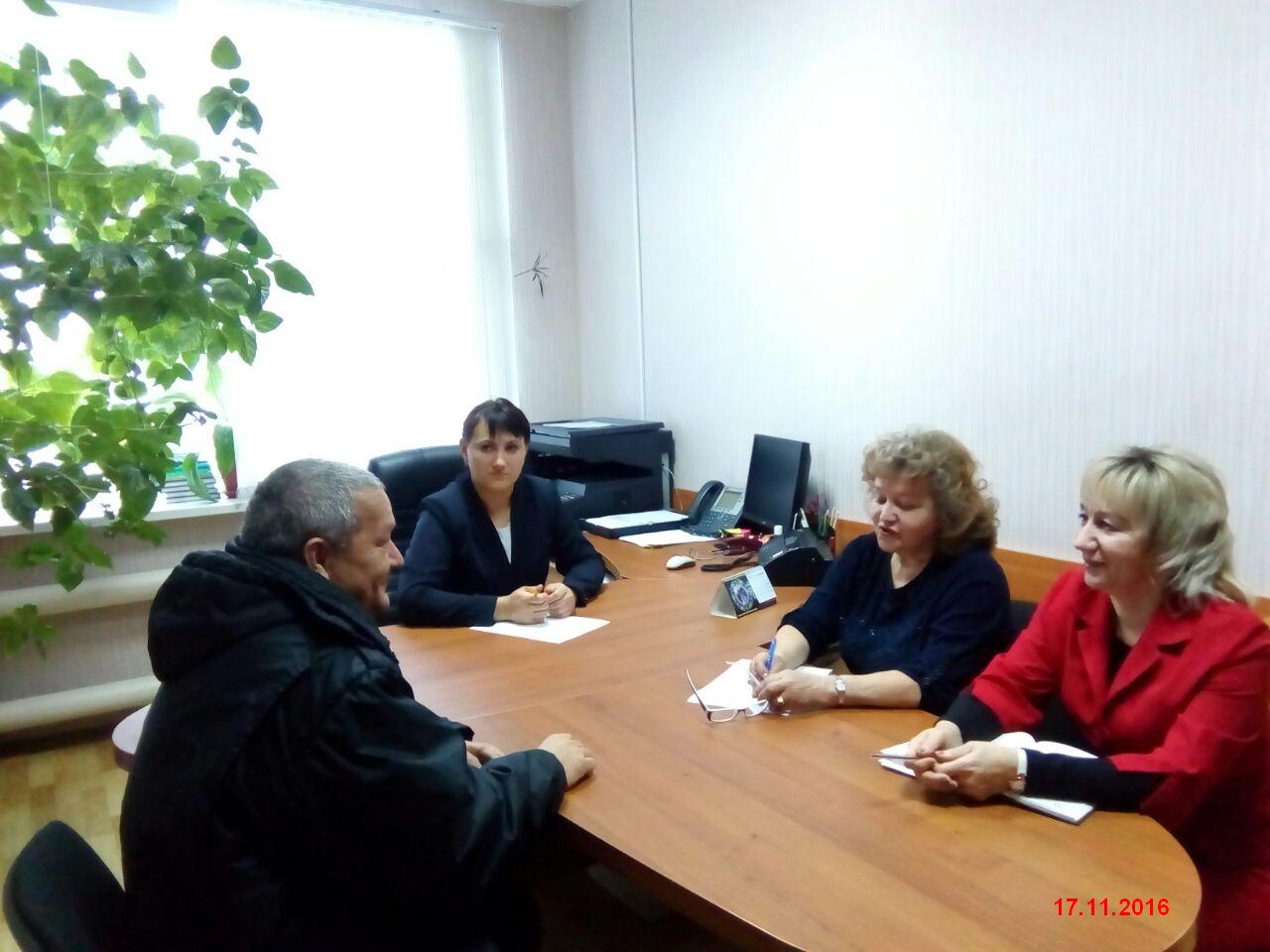 День приема граждан