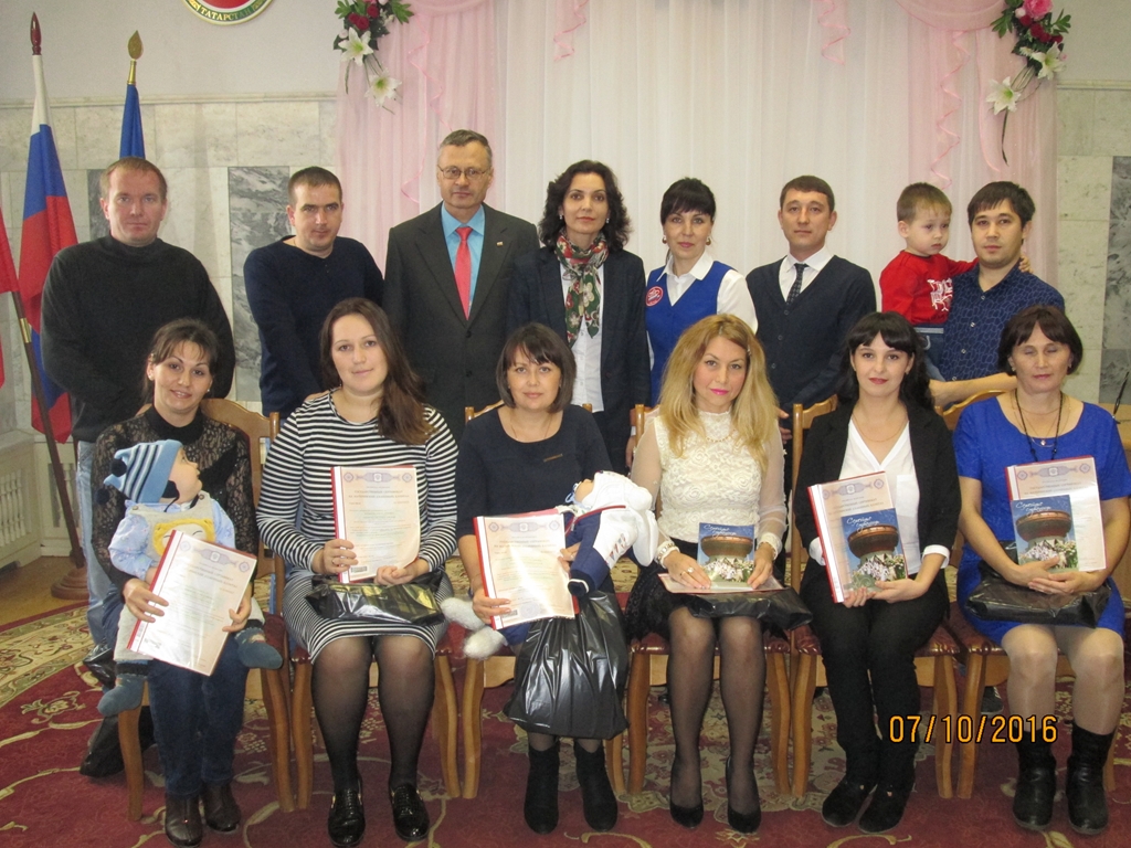 Вручение сертификатов на материнский (семейный) капитал в Буинске в октябре  2016 года
