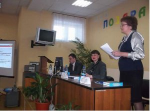 Итоги прошлого, задачи на будущее…