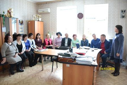 Встреча с трудовым коллективом 