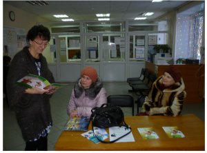 Как быть предпринимателям?